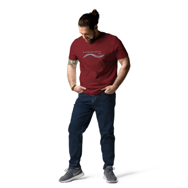 Ocean Ukyo-e - T-shirt - Image 6